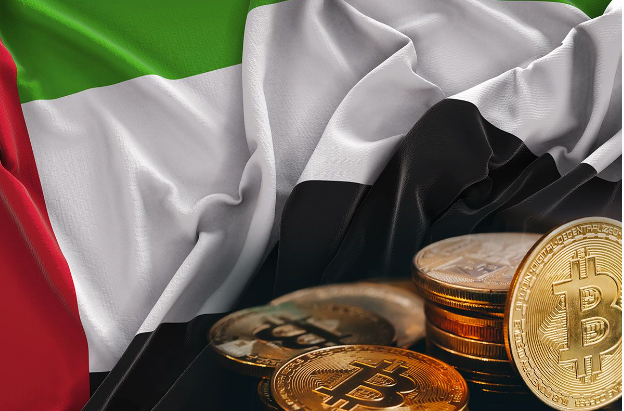 Obtaining a Cryptocurrency Business License in UAE